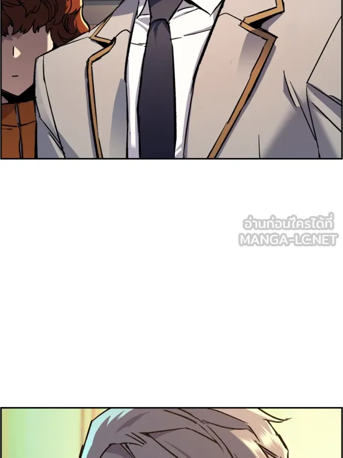 พี่ชายสายบอดี้การ์ด ตอนที่ 44 รูปที่ 30