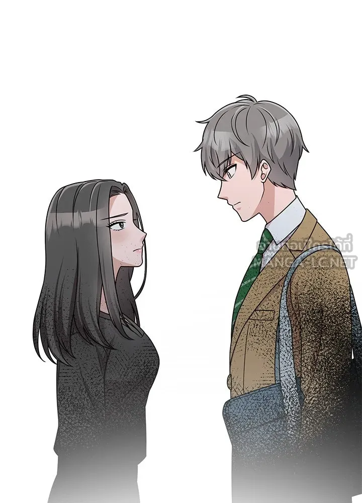 เพลิงแค้นผลาญใจ ตอนที่ 20 รูปที่ 75