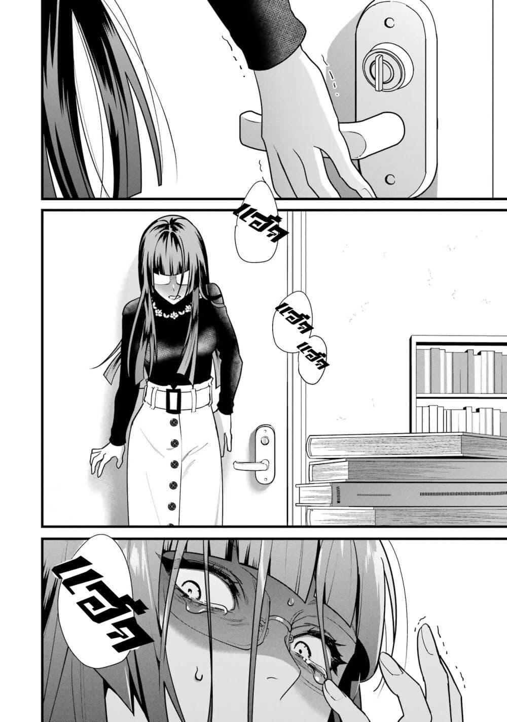 Manga-lc-com อ่านมังงะ อ่านการ์ตูน ออนไลน์ ฟรี 6-nin no Shinanai Shoujo to Kanarazu Shinu Unmei no Hito ตอนที่ 1 2 3 4 5 6 7 8 9 10 11 12 13 14 ฟรี ไม่มีโฆษณา Manga-lc - อ่าน มังงะ อ่าน การ์ตูน ออนไลน์ อ่านมังงะ ฟรี