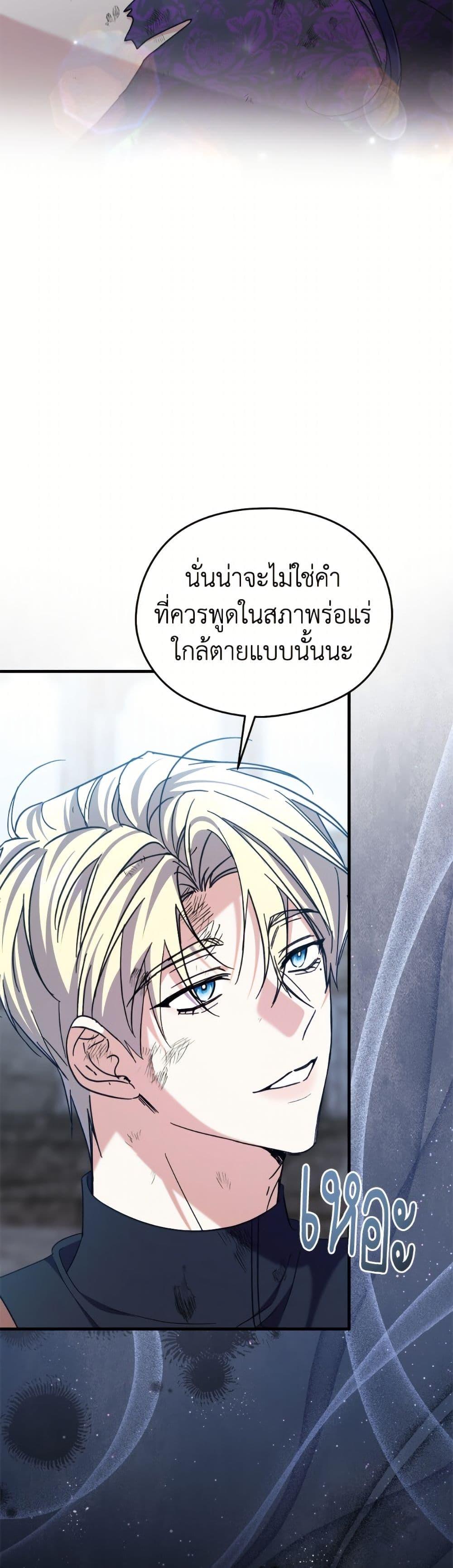 Manga-lc-com อ่านมังงะ อ่านการ์ตูน ออนไลน์ ฟรี I Don’t Want to Work! ตอนที่ 1 2 3 4 5 6 7 8 9 10 11 12 13 14 ฟรี ไม่มีโฆษณา Manga-lc - อ่าน มังงะ อ่าน การ์ตูน ออนไลน์ อ่านมังงะ ฟรี