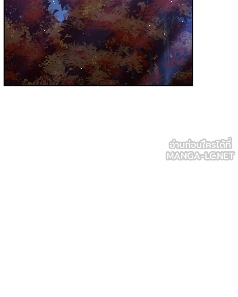 ลูกคนนี้ขอเปลี่ยนตอนจบ ตอนที่ 23 รูปที่ 54