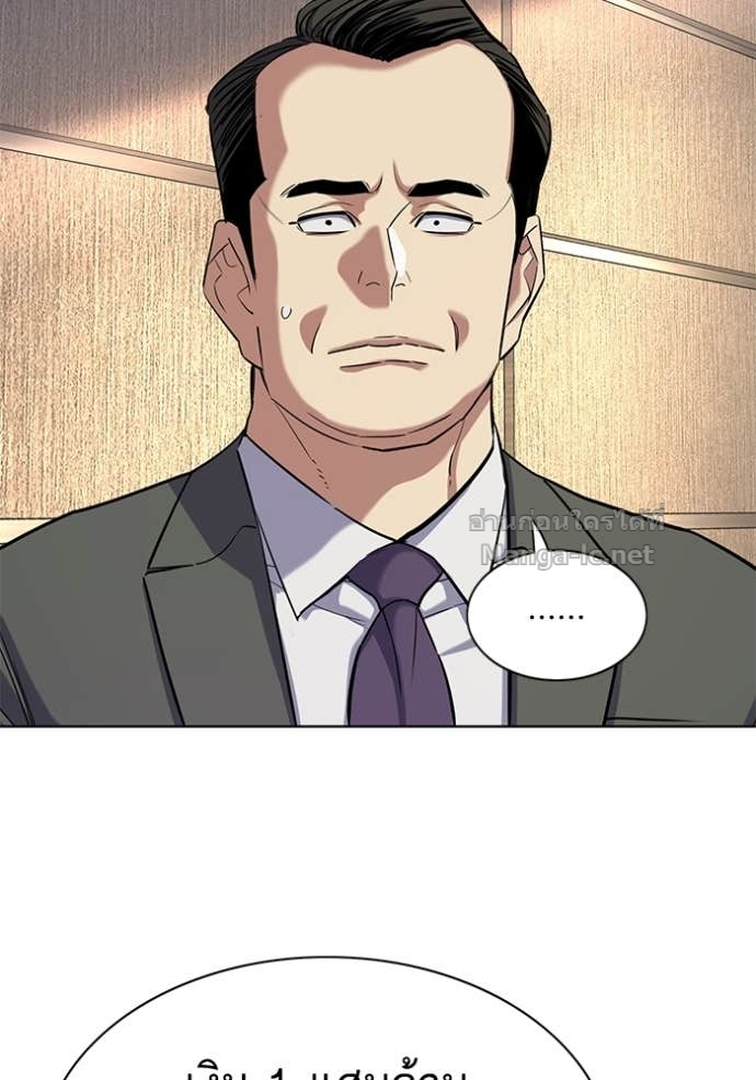 Doujin-Lc- อ่าน โดจิน มังฮวา เกาหลี ญี่ปุ่น จีน แปลไทย Reborn Rich ตอนที่ 1 2 3 4 5 6 7 8 9 10 11 12 13 14 ฟรี ไม่มีโฆษณา อ่าน โดจิน Manhwa เกาหลี ญี่ปุ่น จีน เรามีครบ คัดมาให้เน้นๆ โดจิน 18+ รับประกันความฟินโดย Doujin Lc