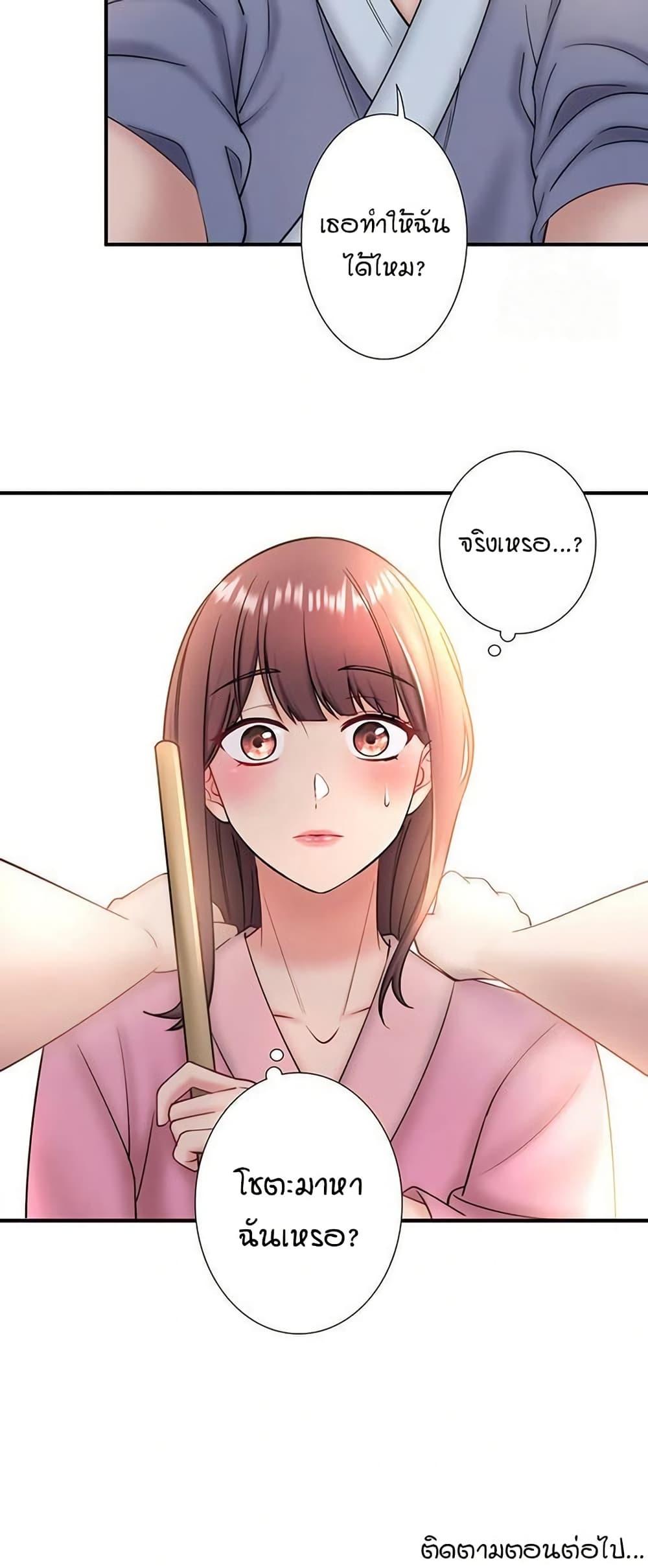 Doujin-Lc- อ่าน โดจิน มังฮวา เกาหลี ญี่ปุ่น จีน แปลไทย Secret Hot ตอนที่ 1 2 3 4 5 6 7 8 9 10 11 12 13 14 ฟรี ไม่มีโฆษณา อ่าน โดจิน Manhwa เกาหลี ญี่ปุ่น จีน เรามีครบ คัดมาให้เน้นๆ โดจิน 18+ รับประกันความฟินโดย  Doujin Lc
