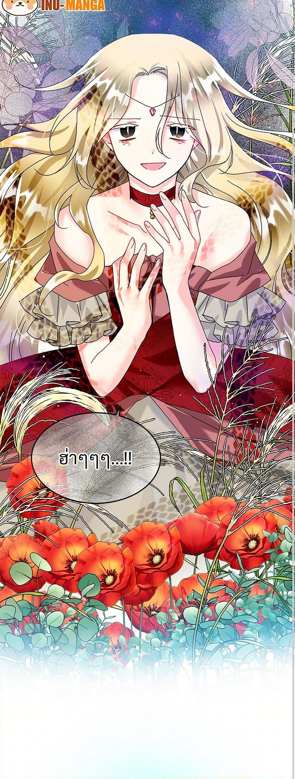 Manga-lc-com อ่านมังงะ อ่านการ์ตูน ออนไลน์ ฟรี The Lady’s Butler ตอนที่ 1 2 3 4 5 6 7 8 9 10 11 12 13 14 ฟรี ไม่มีโฆษณา Manga-lc - อ่าน มังงะ อ่าน การ์ตูน ออนไลน์ อ่านมังงะ ฟรี