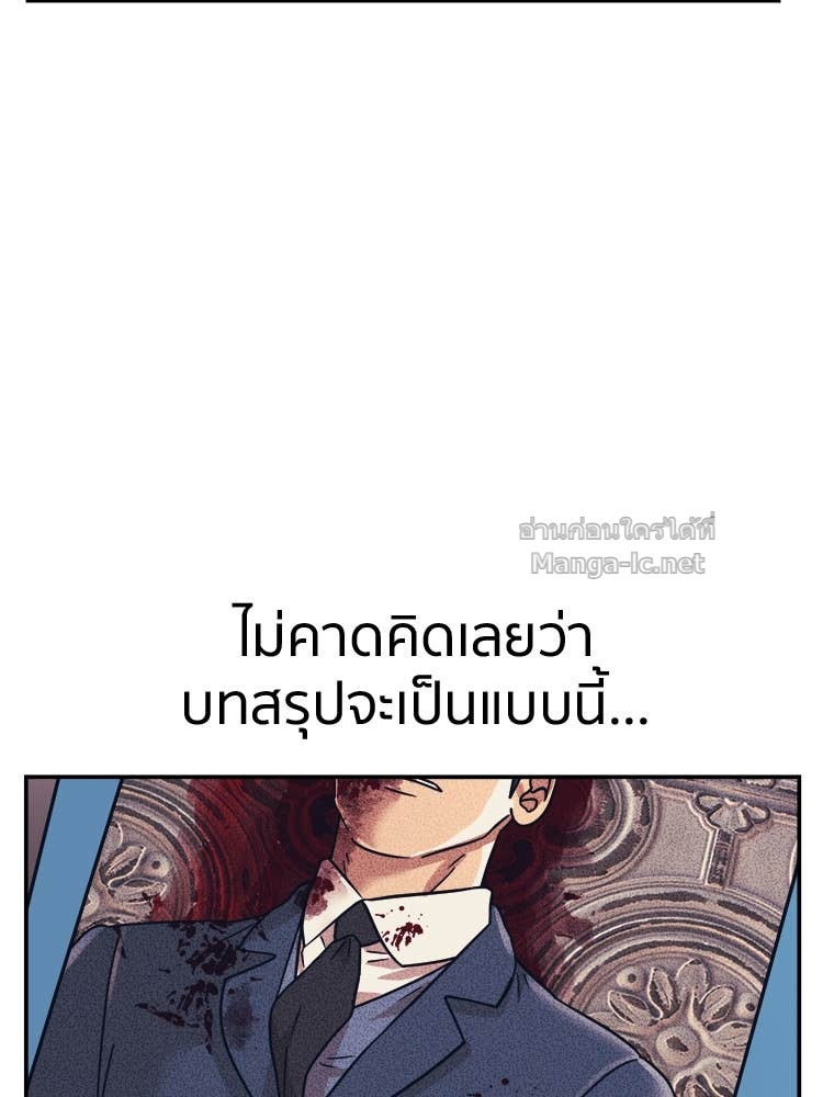 Doujin-Lc- อ่าน โดจิน มังฮวา เกาหลี ญี่ปุ่น จีน แปลไทย โคตรแกร่ง ตอนที่ 1 2 3 4 5 6 7 8 9 10 11 12 13 14 ฟรี ไม่มีโฆษณา อ่าน โดจิน Manhwa เกาหลี ญี่ปุ่น จีน เรามีครบ คัดมาให้เน้นๆ โดจิน 18+ รับประกันความฟินโดย Doujin Lc