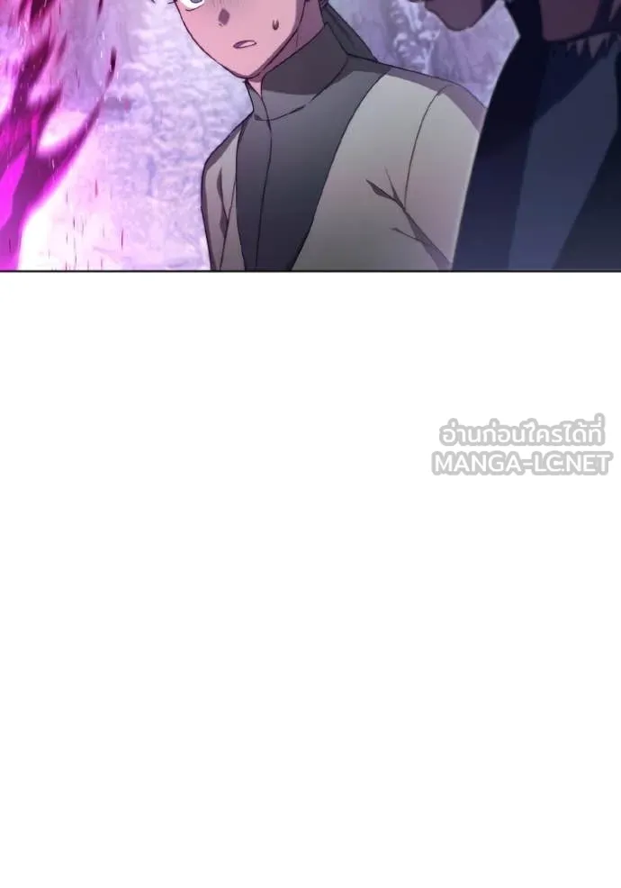 ราชินีจอมมาร ตอนที่ 49 รูปที่ 86