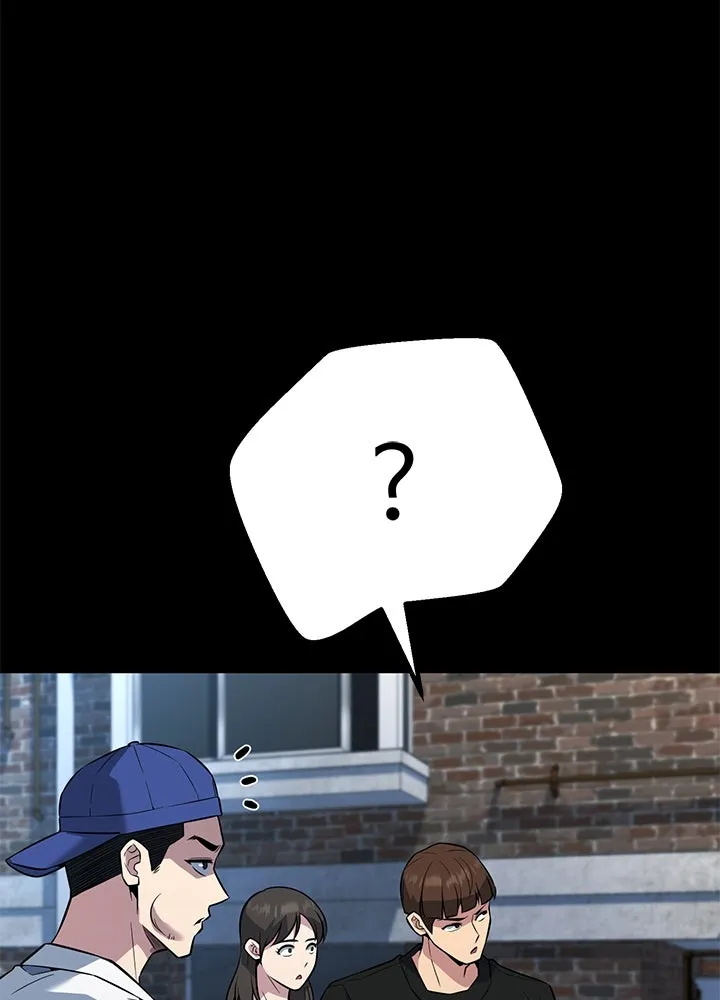 ราชาลานประลอง ตอนที่ 25 รูปที่ 161