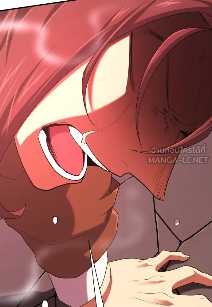 ยอดสถาปนิกผู้พิทักษ์อาณาจักร ตอนที่ 192 รูปที่ 117