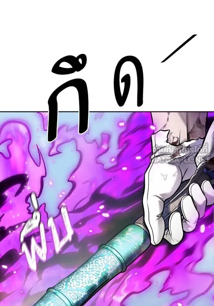 ทาวเวอร์ออฟก๊อด หอคอ ตอนที่ 643 รูปที่ 246