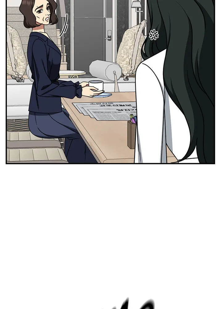 ช่วยเปลี่ยนฉันที ตอนที่ 252. ซีซัน 2 รูปที่ 86