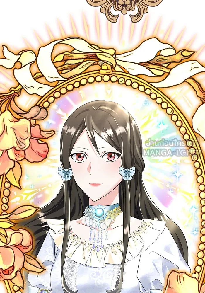 นางร้ายที่ไหนจะมีคุณธรรม ตอนที่ 96 รูปที่ 78