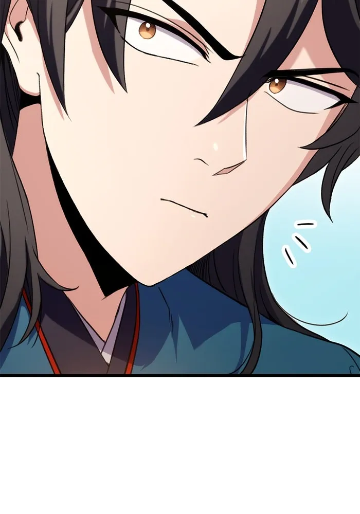 ดาบแห่งจักรพรรดิ ตอนที่ 16 รูปที่ 28