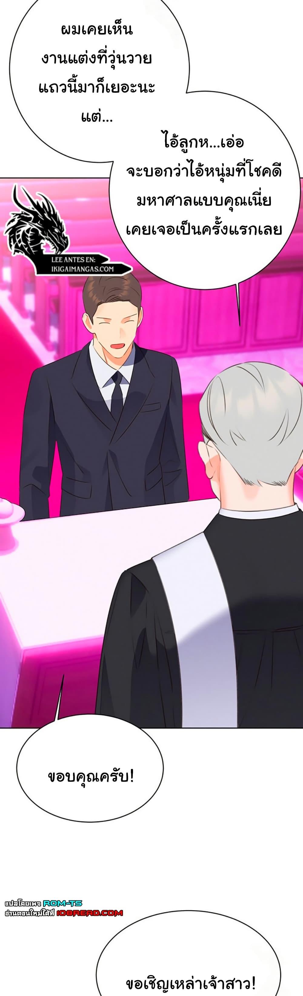 Doujin-Lc- อ่าน โดจิน มังฮวา เกาหลี ญี่ปุ่น จีน แปลไทย Lottery Ticket ตอนที่ 1 2 3 4 5 6 7 8 9 10 11 12 13 14 ฟรี ไม่มีโฆษณา อ่าน โดจิน Manhwa เกาหลี ญี่ปุ่น จีน เรามีครบ คัดมาให้เน้นๆ โดจิน 18+ รับประกันความฟินโดย  Doujin Lc