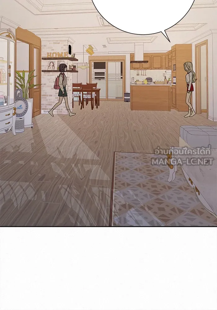 ปฏิบัติการรักวุ่นหัวใจ ตอนที่ 49 รูปที่ 57