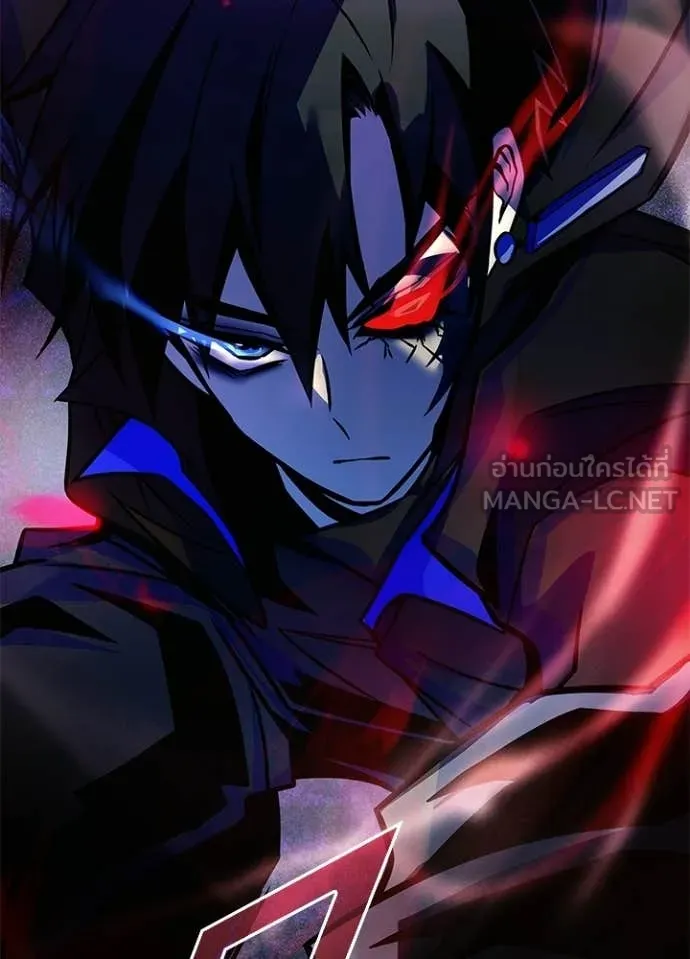 Villain to kill ตอนที่ 211 รูปที่ 126