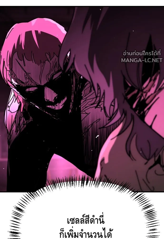 Manga-lc-com อ่านมังงะ อ่านการ์ตูน ออนไลน์ ฟรี วันดีคืนดี โซลก็ ตอนที่ 1 2 3 4 5 6 7 8 9 10 11 12 13 14 ฟรี ไม่มีโฆษณา Manga-lc - อ่าน มังงะ อ่าน การ์ตูน ออนไลน์ อ่านมังงะ ฟรี
