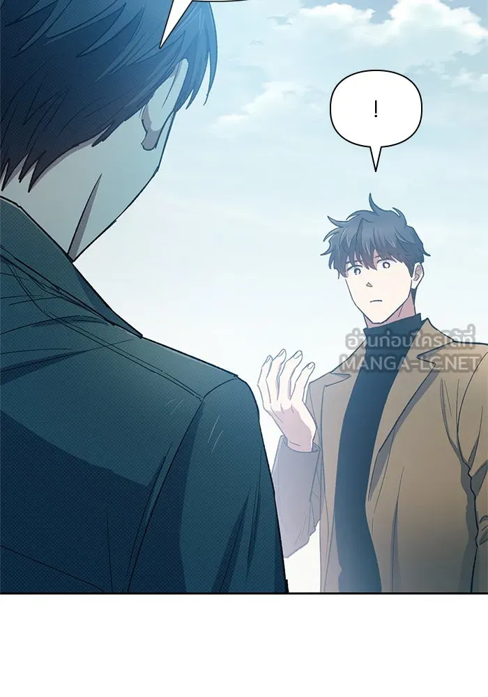 My S-Class Hunters ตอนที่ 63 คุณครูห้องลูกเจี๊ยบ (1) รูปที่ 30