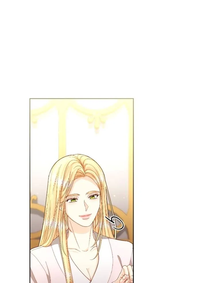 การแต่งงานครั้งใหม่ข ตอนที่ 204 รูปที่ 101