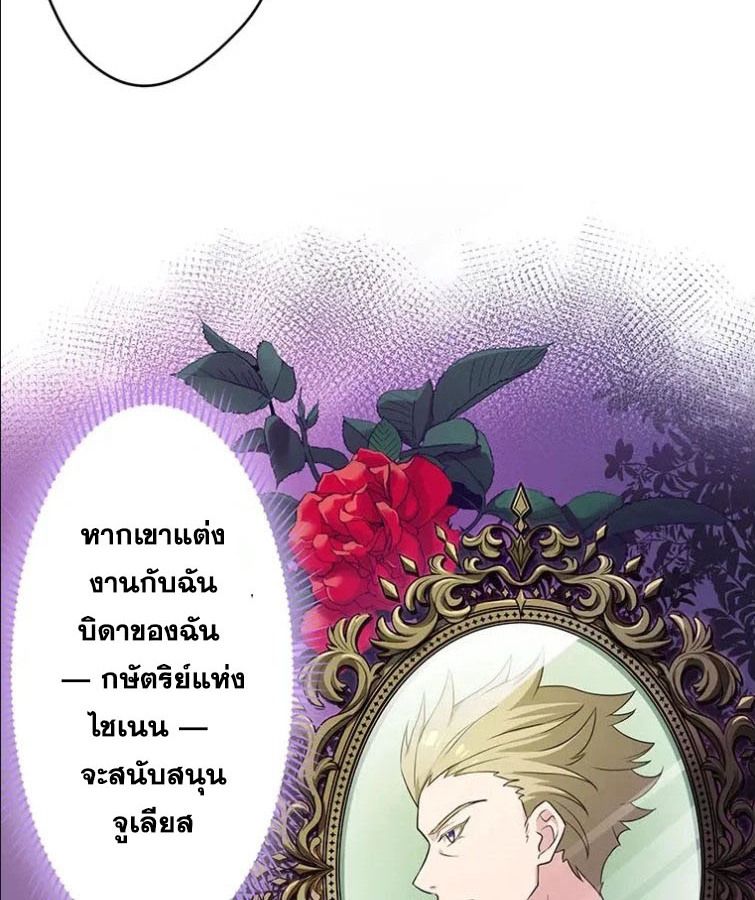 Manga-lc-com อ่านมังงะ อ่านการ์ตูน ออนไลน์ ฟรี The Legendary Assassin Reincarnated as the Beloved Youngest Daughter of a Royal Family ตอนที่ 1 2 3 4 5 6 7 8 9 10 11 12 13 14 ฟรี ไม่มีโฆษณา Manga-lc - อ่าน มังงะ อ่าน การ์ตูน ออนไลน์ อ่านมังงะ ฟรี