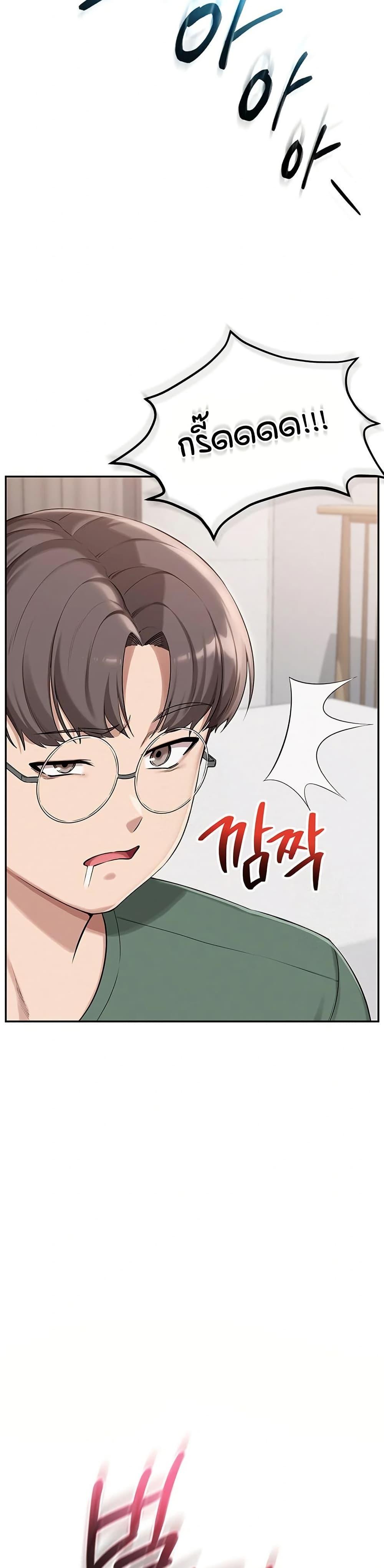 Doujin-Lc- อ่าน โดจิน มังฮวา เกาหลี ญี่ปุ่น จีน แปลไทย College Hot Girlfriends ตอนที่ 1 2 3 4 5 6 7 8 9 10 11 12 13 14 ฟรี ไม่มีโฆษณา อ่าน โดจิน Manhwa เกาหลี ญี่ปุ่น จีน เรามีครบ คัดมาให้เน้นๆ โดจิน 18+ รับประกันความฟินโดย  Doujin Lc
