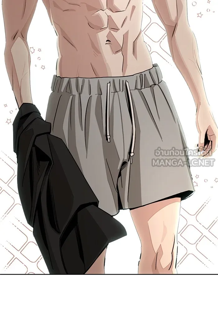 ความรักของอิซอบ ตอนที่ 80 รูปที่ 6