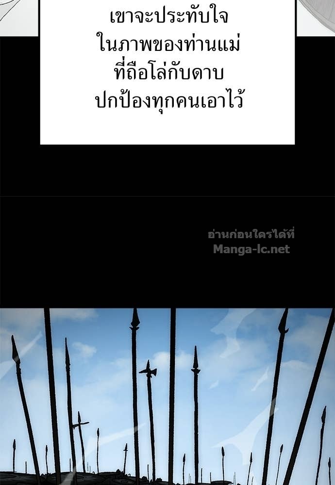 Doujin-Lc- อ่าน โดจิน มังฮวา เกาหลี ญี่ปุ่น จีน แปลไทย สารสุดท้ายจากโครงกระดูก ตอนที่ 1 2 3 4 5 6 7 8 9 10 11 12 13 14 ฟรี ไม่มีโฆษณา อ่าน โดจิน Manhwa เกาหลี ญี่ปุ่น จีน เรามีครบ คัดมาให้เน้นๆ โดจิน 18+ รับประกันความฟินโดย Doujin Lc