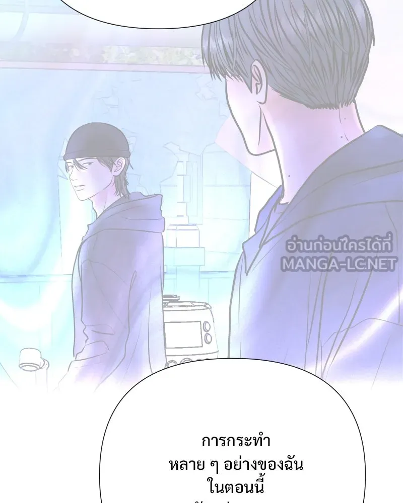 รักนี้ไม่ต้องมีเซนส์ ตอนที่ 39 รูปที่ 108