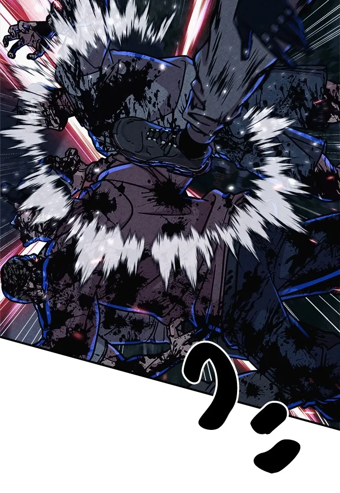 Zombie X Slasher ตอนที่ 5 รูปที่ 19