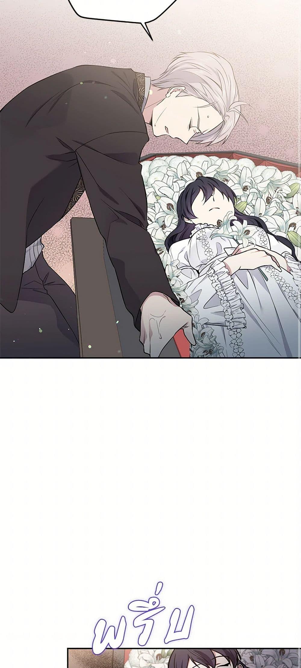 Manga-lc-com อ่านมังงะ อ่านการ์ตูน ออนไลน์ ฟรี My Goal is to Live a Long ตอนที่ 1 2 3 4 5 6 7 8 9 10 11 12 13 14 ฟรี ไม่มีโฆษณา Manga-lc - อ่าน มังงะ อ่าน การ์ตูน ออนไลน์ อ่านมังงะ ฟรี