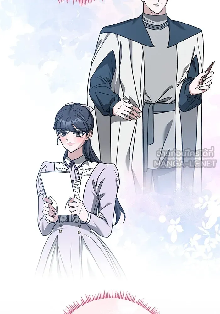 ครอบครัวพรรค์นั้น ฉันไม่มีวันกลับไป ตอนที่ 78 รูปที่ 30