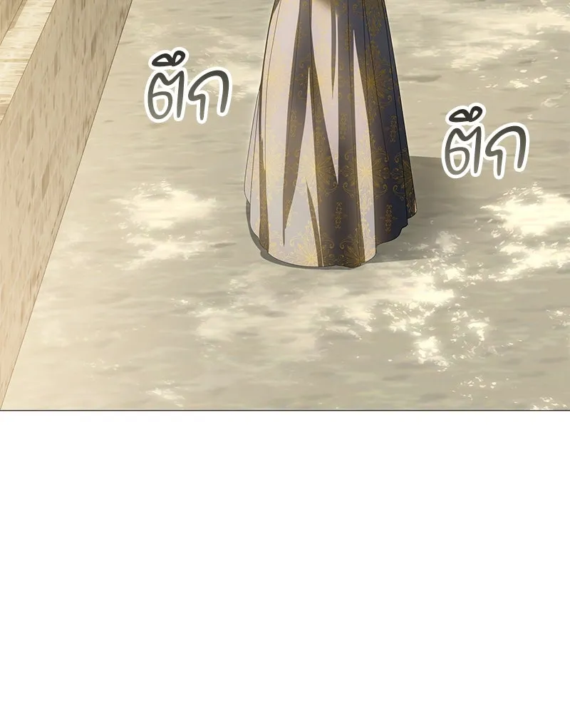 กำราบรักร้ายนายจอมพยศ ตอนที่ 40 รูปที่ 103