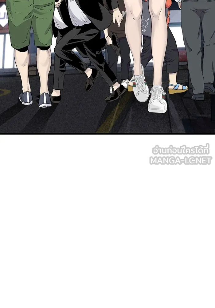 มีนา เกิดมาล่า ตอนที่ 2 รูปที่ 147