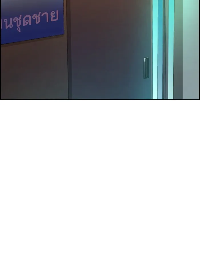 พี่ชายสายบอดี้การ์ด ตอนที่ 34 รูปที่ 38