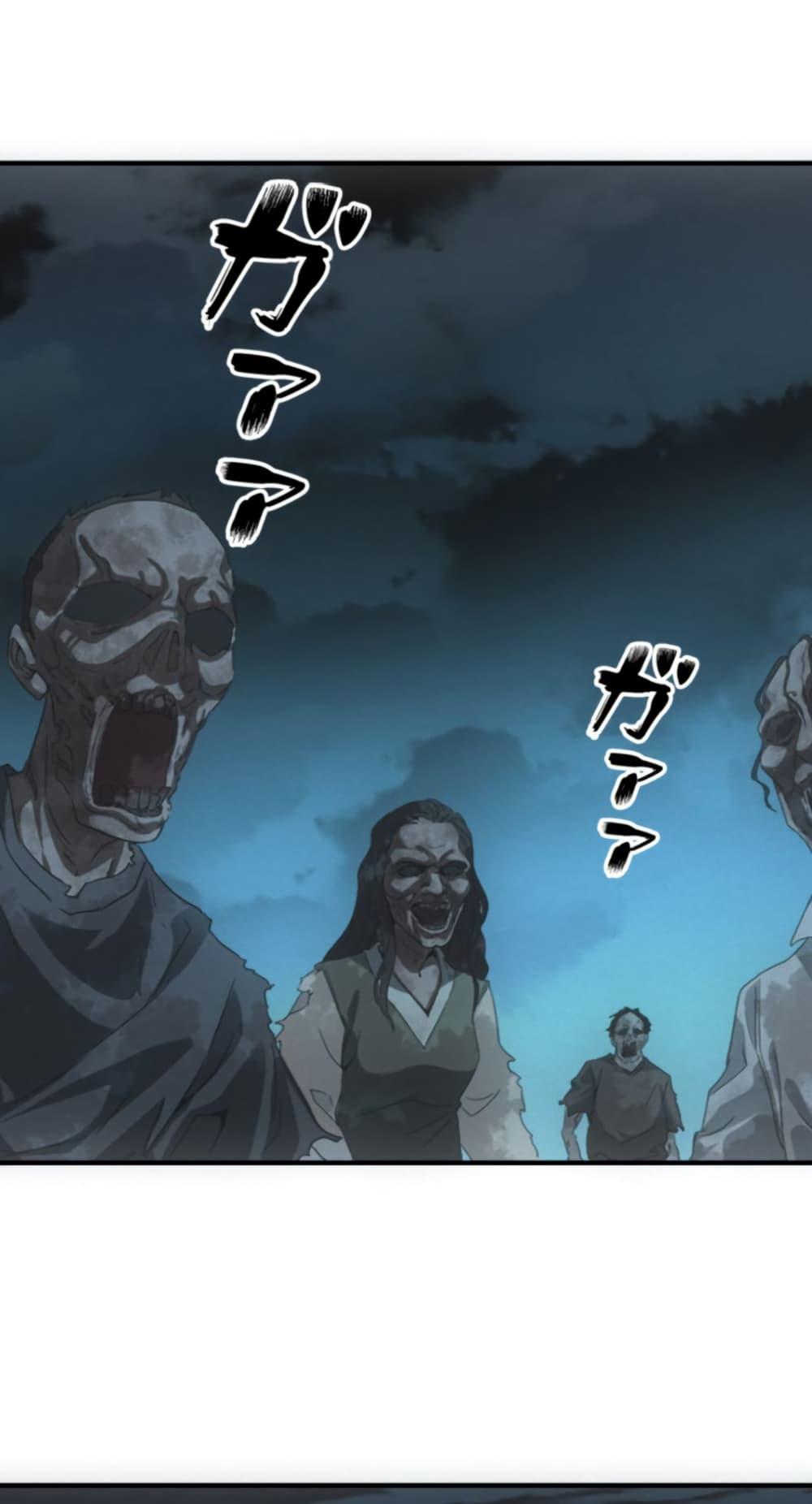 Manga-lc-com อ่านมังงะ อ่านการ์ตูน ออนไลน์ ฟรี Irasshaimase Shuumatsu Sekai ตอนที่ 1 2 3 4 5 6 7 8 9 10 11 12 13 14 ฟรี ไม่มีโฆษณา Manga-lc - อ่าน มังงะ อ่าน การ์ตูน ออนไลน์ อ่านมังงะ ฟรี