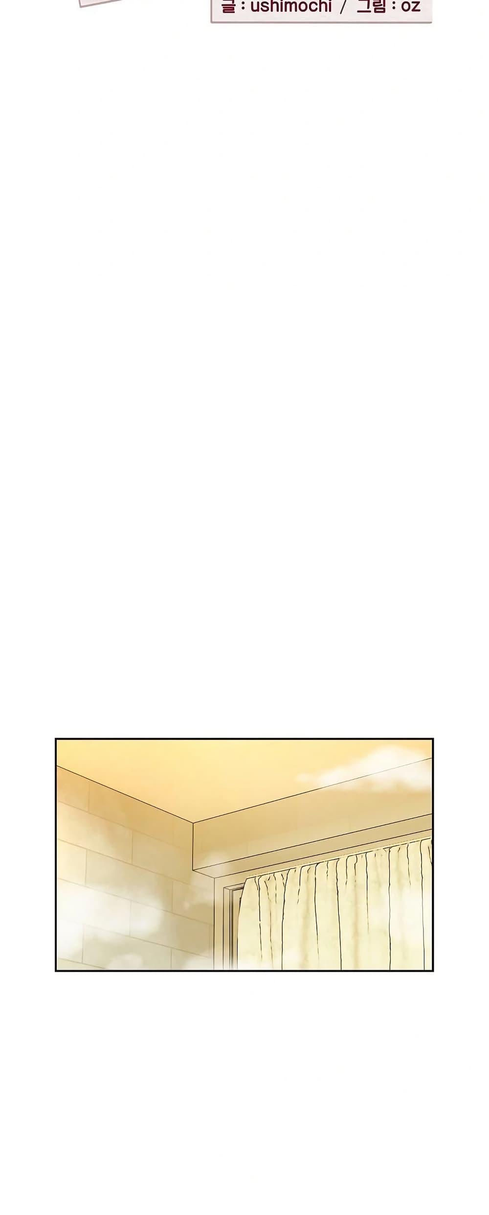 Doujin-Lc- อ่าน โดจิน มังฮวา เกาหลี ญี่ปุ่น จีน แปลไทย After Work Love ตอนที่ 1 2 3 4 5 6 7 8 9 10 11 12 13 14 ฟรี ไม่มีโฆษณา อ่าน โดจิน Manhwa เกาหลี ญี่ปุ่น จีน เรามีครบ คัดมาให้เน้นๆ โดจิน 18+ รับประกันความฟินโดย  Doujin Lc