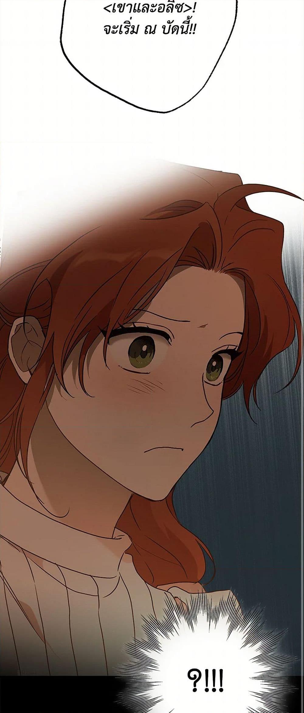 Manga-lc-com อ่านมังงะ อ่านการ์ตูน ออนไลน์ ฟรี It Was All a Mistake ตอนที่ 1 2 3 4 5 6 7 8 9 10 11 12 13 14 ฟรี ไม่มีโฆษณา Manga-lc - อ่าน มังงะ อ่าน การ์ตูน ออนไลน์ อ่านมังงะ ฟรี