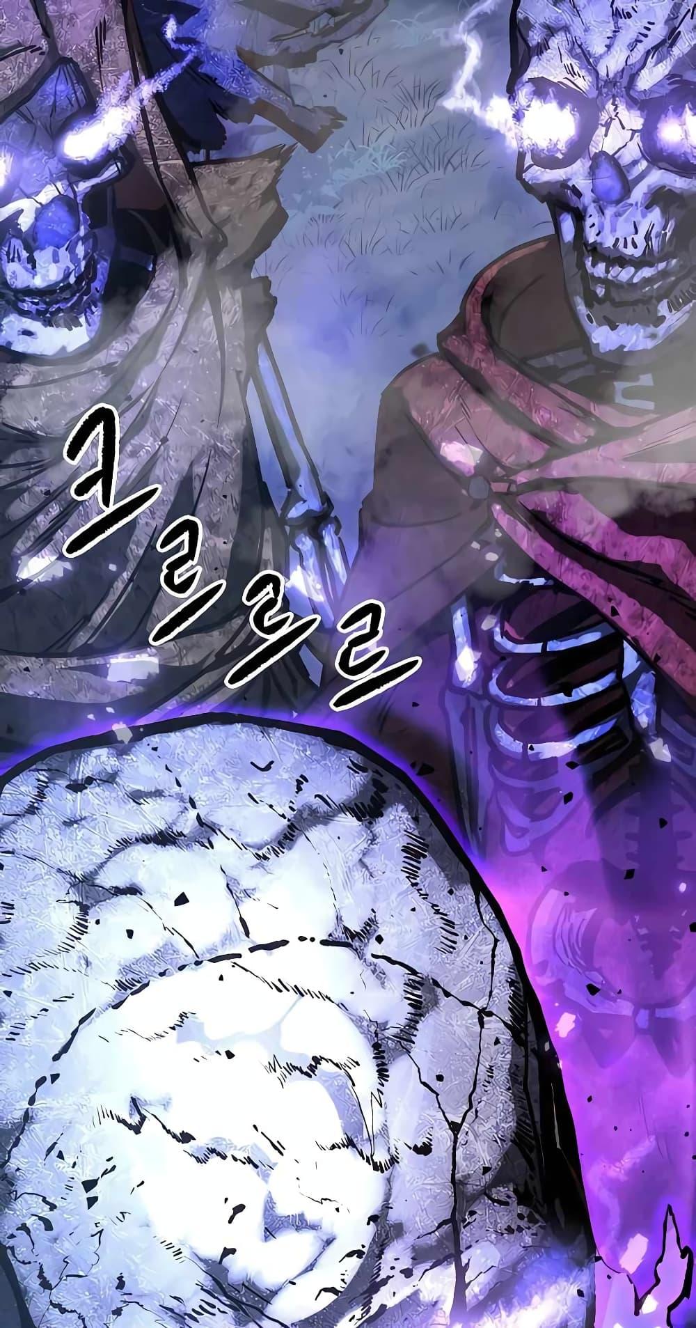 Manga-lc-com อ่านมังงะ อ่านการ์ตูน ออนไลน์ ฟรี Skeleton Warrior ตอนที่ 1 2 3 4 5 6 7 8 9 10 11 12 13 14 ฟรี ไม่มีโฆษณา Manga-lc - อ่าน มังงะ อ่าน การ์ตูน ออนไลน์ อ่านมังงะ ฟรี