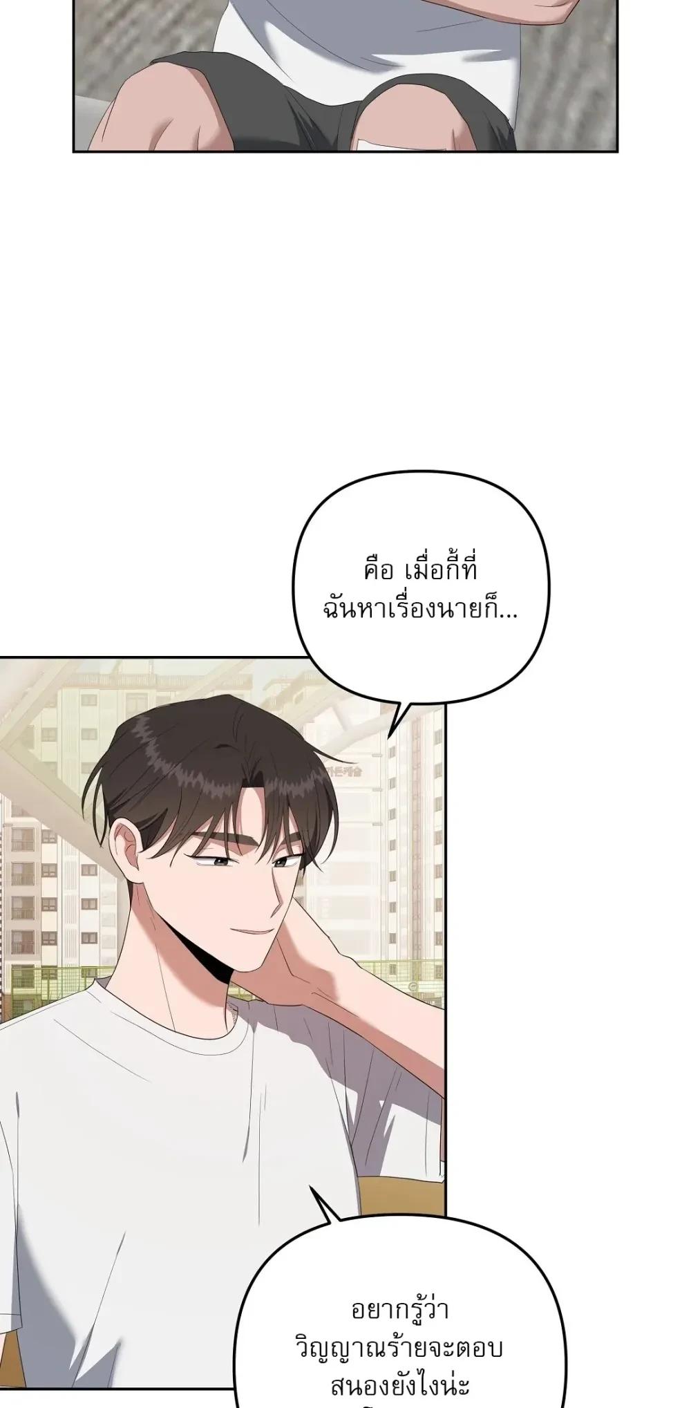 Manga-lc-com อ่านมังงะ อ่านการ์ตูน ออนไลน์ ฟรี Surviving the Ruined World ตอนที่ 1 2 3 4 5 6 7 8 9 10 11 12 13 14 ฟรี ไม่มีโฆษณา Manga-lc - อ่าน มังงะ อ่าน การ์ตูน ออนไลน์ อ่านมังงะ ฟรี