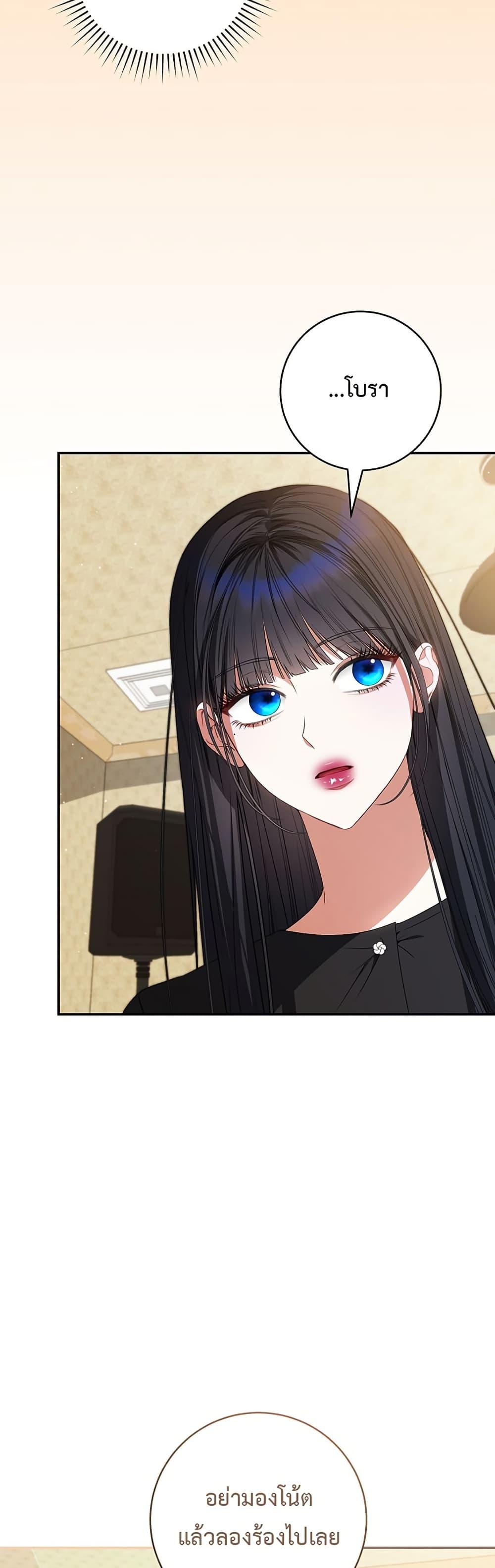 Manga-lc-com อ่านมังงะ อ่านการ์ตูน ออนไลน์ ฟรี I Became the Cursed Idol Leader ตอนที่ 1 2 3 4 5 6 7 8 9 10 11 12 13 14 ฟรี ไม่มีโฆษณา Manga-lc - อ่าน มังงะ อ่าน การ์ตูน ออนไลน์ อ่านมังงะ ฟรี