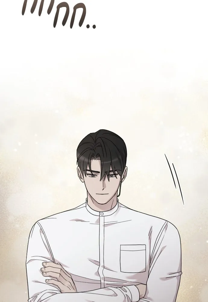 จำเลยหัวใจ ตอนที่ 78 รูปที่ 127