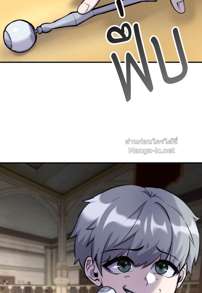 Doujin-Lc- อ่าน โดจิน มังฮวา เกาหลี ญี่ปุ่น จีน แปลไทย แกร่งเกินผู้กล้า แต่ซ่าไม่ได้ ตอนที่ 1 2 3 4 5 6 7 8 9 10 11 12 13 14 ฟรี ไม่มีโฆษณา อ่าน โดจิน Manhwa เกาหลี ญี่ปุ่น จีน เรามีครบ คัดมาให้เน้นๆ โดจิน 18+ รับประกันความฟินโดย Doujin Lc