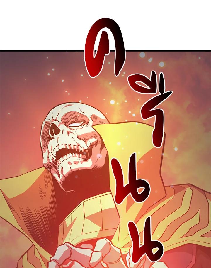 Doujin-Lc- อ่าน โดจิน มังฮวา เกาหลี ญี่ปุ่น จีน แปลไทย เนโครแมนเซอร์แห่งสถานีโซล ตอนที่ 1 2 3 4 5 6 7 8 9 10 11 12 13 14 ฟรี ไม่มีโฆษณา อ่าน โดจิน Manhwa เกาหลี ญี่ปุ่น จีน เรามีครบ คัดมาให้เน้นๆ โดจิน 18+ รับประกันความฟินโดย  Doujin Lc