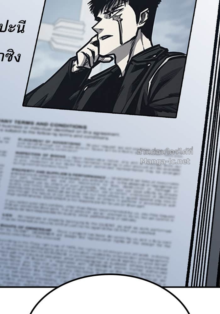 Doujin-Lc- อ่าน โดจิน มังฮวา เกาหลี ญี่ปุ่น จีน แปลไทย HECTOPASCAL ตอนที่ 1 2 3 4 5 6 7 8 9 10 11 12 13 14 ฟรี ไม่มีโฆษณา อ่าน โดจิน Manhwa เกาหลี ญี่ปุ่น จีน เรามีครบ คัดมาให้เน้นๆ โดจิน 18+ รับประกันความฟินโดย Doujin Lc