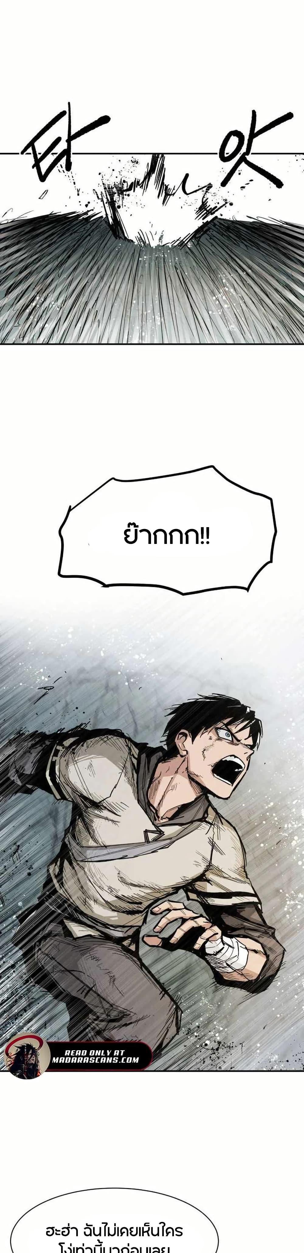 Manga-lc-com อ่านมังงะ อ่านการ์ตูน ออนไลน์ ฟรี Yongsa Kariel ตอนที่ 1 2 3 4 5 6 7 8 9 10 11 12 13 14 ฟรี ไม่มีโฆษณา Manga-lc - อ่าน มังงะ อ่าน การ์ตูน ออนไลน์ อ่านมังงะ ฟรี