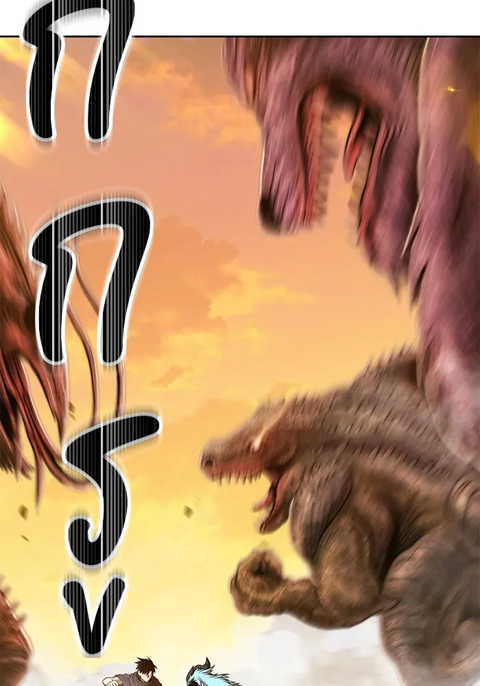 +99 ท่อนไม้พร้อมบวก ตอนที่ 44 รูปที่ 65