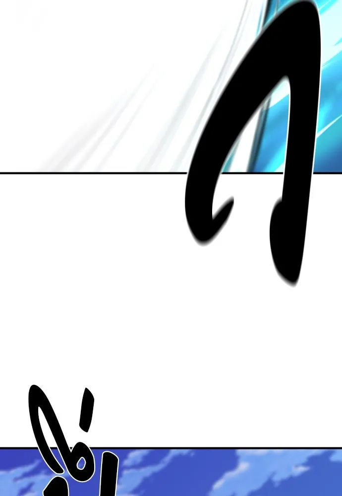 ยอดสถาปนิกผู้พิทักษ์อาณาจักร ตอนที่ 168 รูปที่ 136