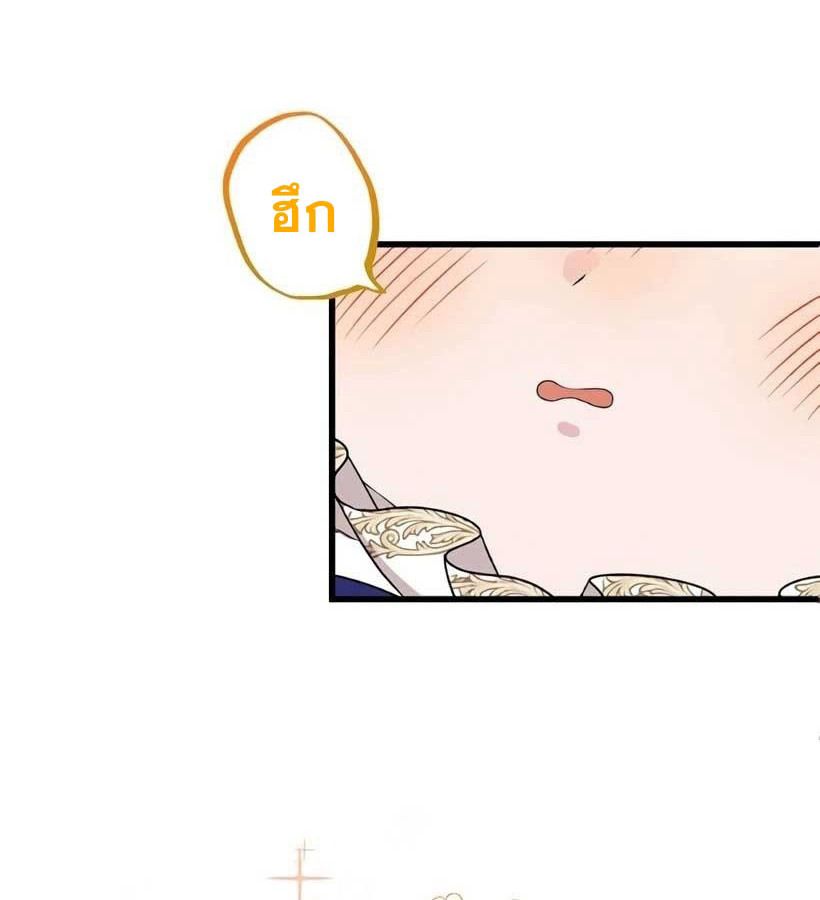 Manga-lc-com อ่านมังงะ อ่านการ์ตูน ออนไลน์ ฟรี The Legendary Assassin Reincarnated as the Beloved Youngest Daughter of a Royal Family ตอนที่ 1 2 3 4 5 6 7 8 9 10 11 12 13 14 ฟรี ไม่มีโฆษณา Manga-lc - อ่าน มังงะ อ่าน การ์ตูน ออนไลน์ อ่านมังงะ ฟรี
