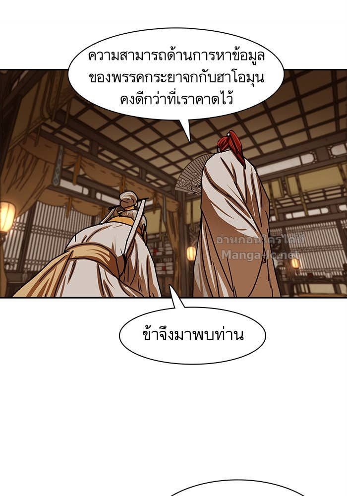 Doujin-Lc- อ่าน โดจิน มังฮวา เกาหลี ญี่ปุ่น จีน แปลไทย องครักษ์แห่งอัครสกุลจาง ตอนที่ 1 2 3 4 5 6 7 8 9 10 11 12 13 14 ฟรี ไม่มีโฆษณา อ่าน โดจิน Manhwa เกาหลี ญี่ปุ่น จีน เรามีครบ คัดมาให้เน้นๆ โดจิน 18+ รับประกันความฟินโดย Doujin Lc
