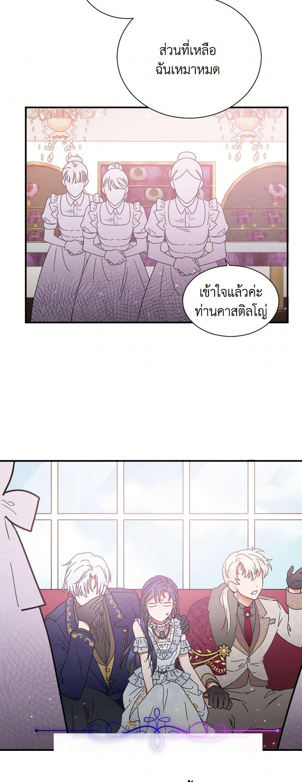 Manga-lc-com อ่านมังงะ อ่านการ์ตูน ออนไลน์ ฟรี Lady Baby ตอนที่ 1 2 3 4 5 6 7 8 9 10 11 12 13 14 ฟรี ไม่มีโฆษณา Manga-lc - อ่าน มังงะ อ่าน การ์ตูน ออนไลน์ อ่านมังงะ ฟรี