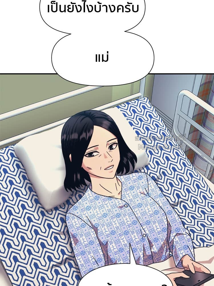 Doujin-Lc- อ่าน โดจิน มังฮวา เกาหลี ญี่ปุ่น จีน แปลไทย โคตรแกร่ง ตอนที่ 1 2 3 4 5 6 7 8 9 10 11 12 13 14 ฟรี ไม่มีโฆษณา อ่าน โดจิน Manhwa เกาหลี ญี่ปุ่น จีน เรามีครบ คัดมาให้เน้นๆ โดจิน 18+ รับประกันความฟินโดย Doujin Lc